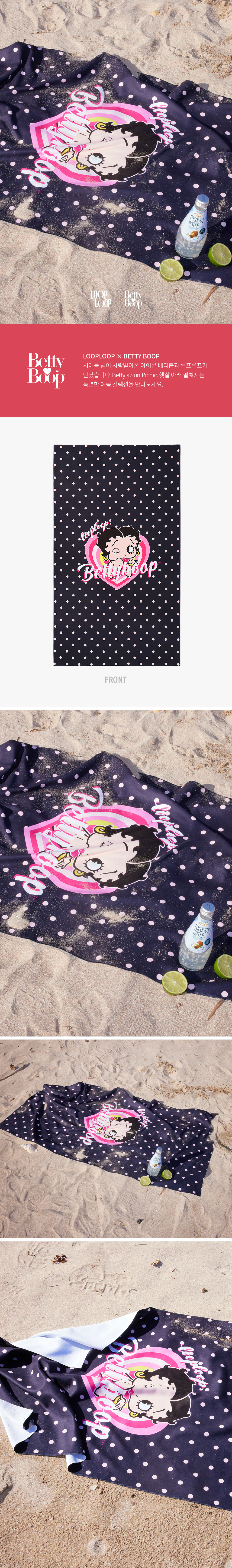BTW Betty Boop navy1.jpg